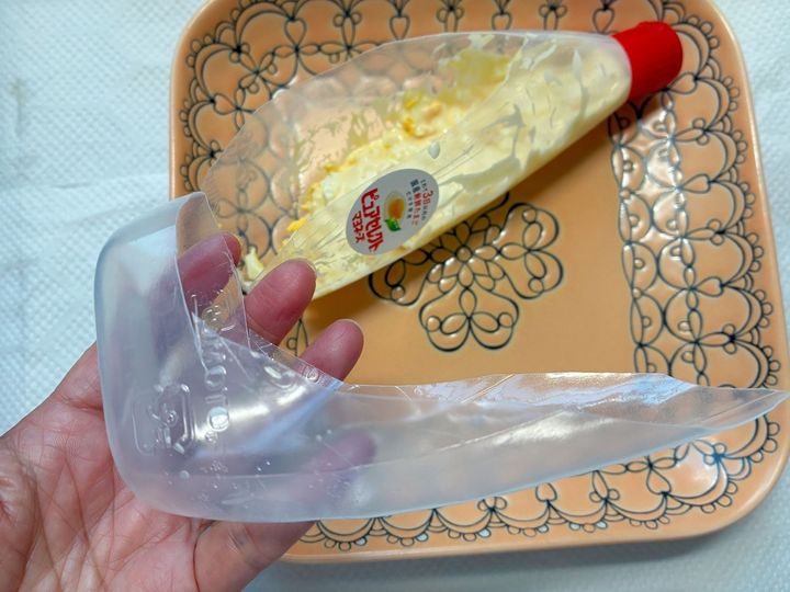 容器をカット。