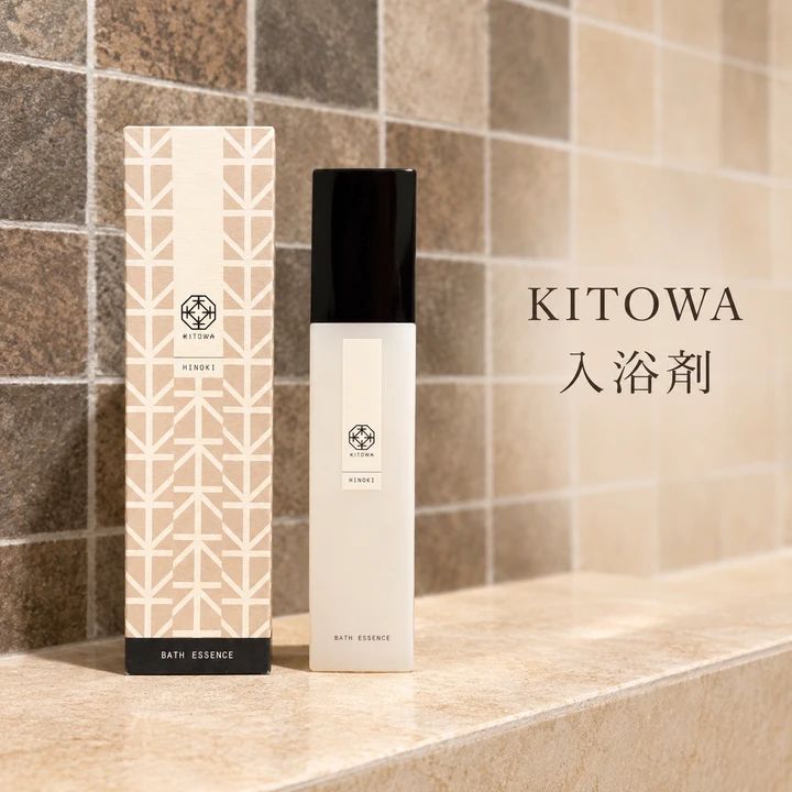 KITOWA バスエッセンス
