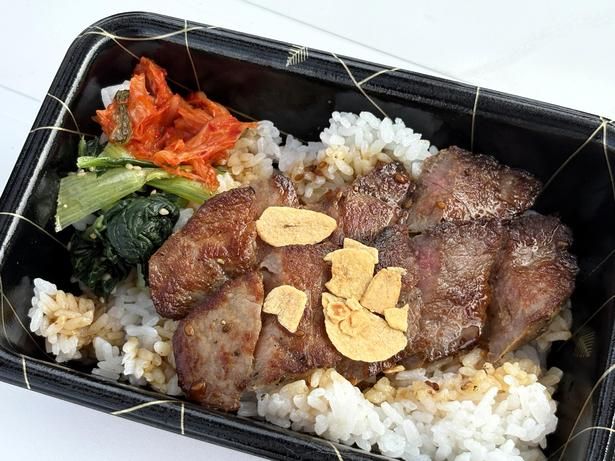 ステーキ丼でスタミナチャージ！