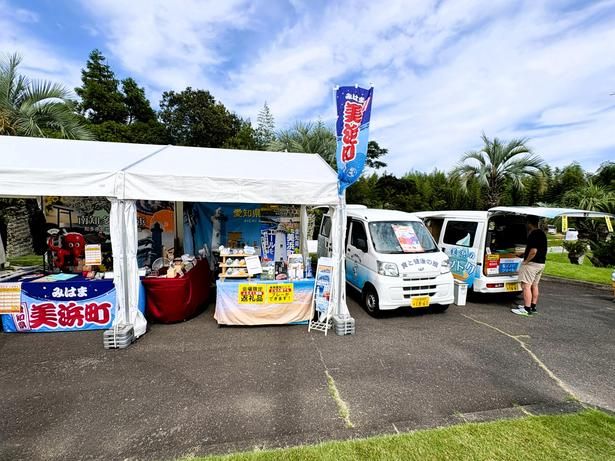 愛知県美浜町の名産品や観光名所を紹介するブースも！