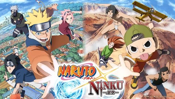 『NARUTO-ナルト-×NINKU-忍空-』世界初公開コラボビジュアル (C)岸本斉史 スコット・桐山光侍／集英社・テレビ東京・ぴえろ