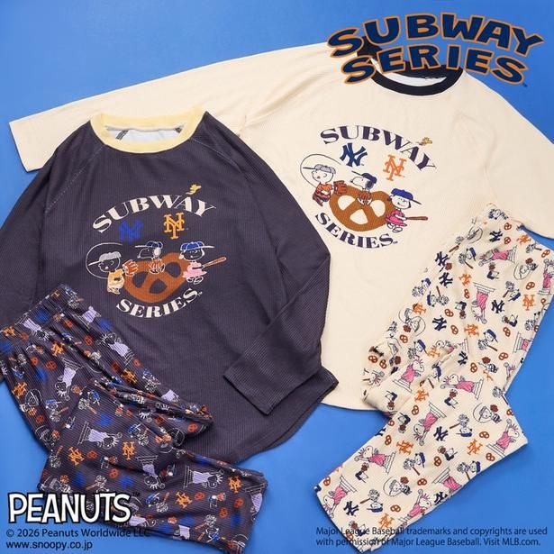 「スヌーピー PEANUTS MLB リブルームウエア」(6380円)