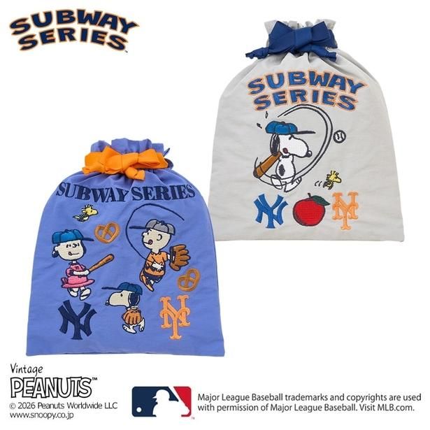 「スヌーピー PEANUTS MLB 巾着ポーチ」(2530円)