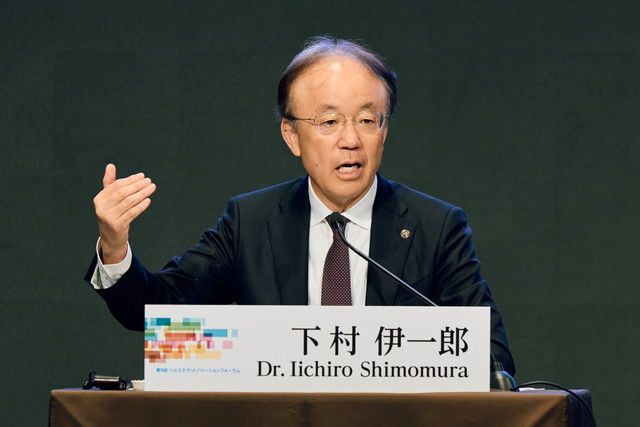 登壇して話す日本肥満学会の下村伊一郎理事長