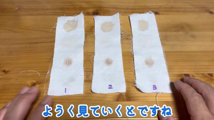 洗剤は多いほどキレイになる?