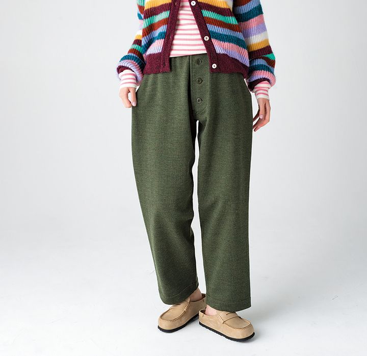 anntena Fashion
