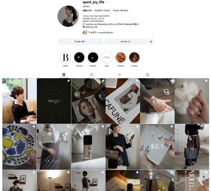 【カメラ講座第一弾】YouTube登録者数4万人超えの私が愛用しているカメラ。購入時の注意点まで徹底解説！ #カメラ部_2