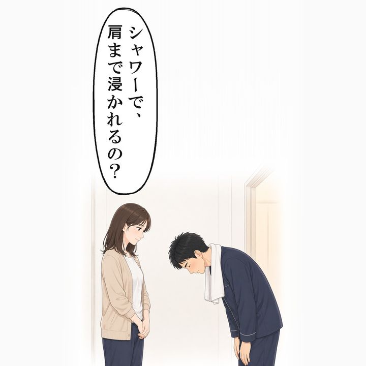 夫は、毎晩駅前の銭湯に寄っていたと白状し、頭を下げました