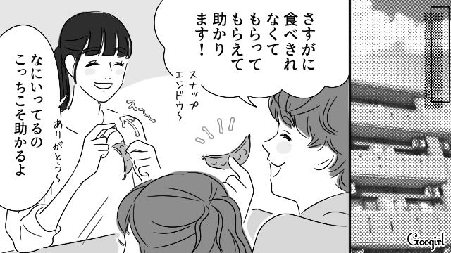 元夫に謝罪できなかったけど…“考えの押しつけ”を反省したバツイチ女性が「同じ過ちを繰り返さない」と決意した話