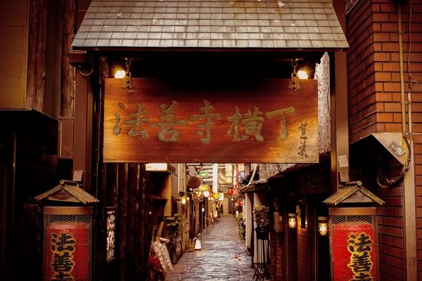 Tripadvisor高級店部門日本3位の「北新地はらみ 法善寺店」の魅力と各店で提供中の秋の新作コース