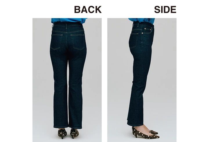 SIDE /BACK