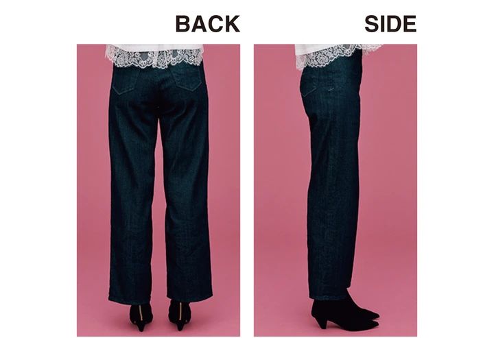 SIDE /BACK