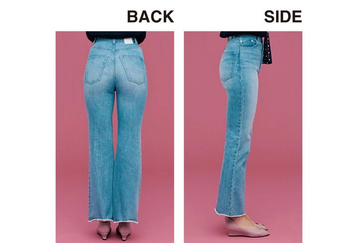 SIDE /BACK
