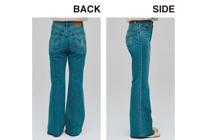 SIDE /BACK