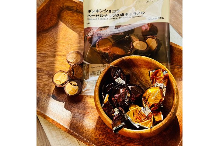 ボンボンショコラ ヘーゼルナッツ＆塩キャラメル／￥550（税込み）