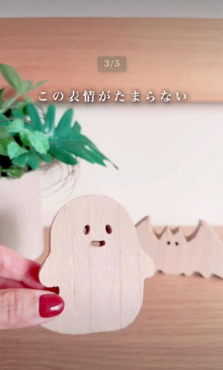 画像3: 出典：Instagram