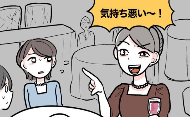 結婚式ハプニング イメージイラスト