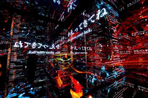 映像は50台ものワークステーションでリアルタイムに生成。「本気で全部使うと、ランドマーク全体が落ちます(笑)」と落合さん (C)Sustainable Pavilion