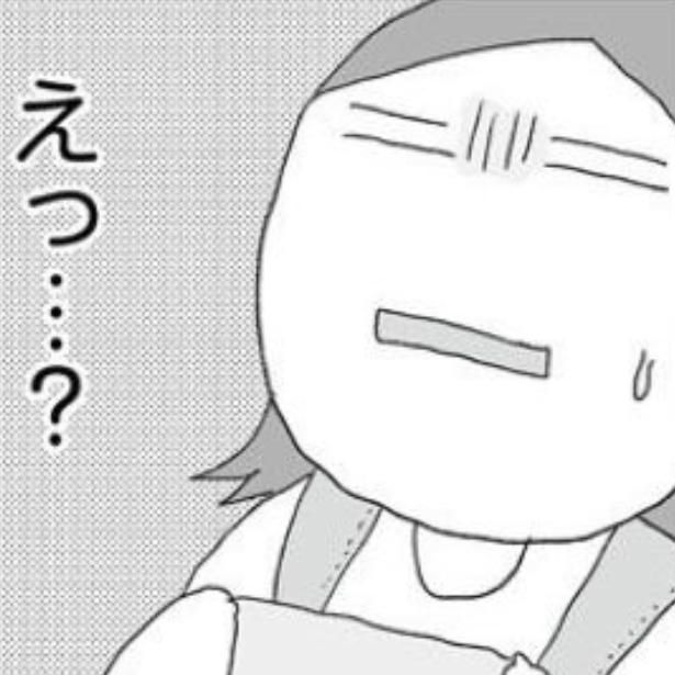 些細なことでミスばかり... 画像提供：「ただのぽんこつ母さんだと思っていたらADHDグレーでした。」(C)はなゆい／オーバーラップ