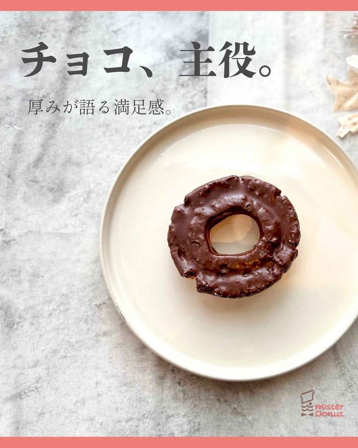 画像4: 出典：Instagram