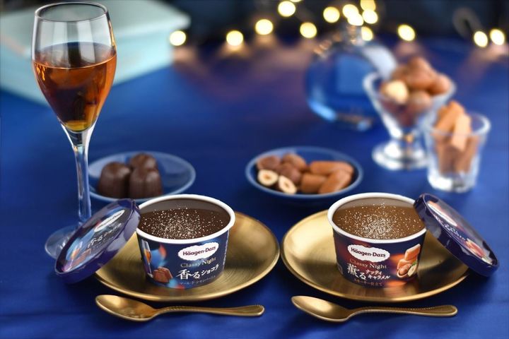 「ハーゲンダッツ Classy Night」香るショコラ マール・ド・シャンパーニュと薫るナッティキャラメル スモーキー仕立てのキービジュアル