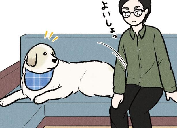 ソファを独占する大型犬。「格下」の息子が座ろうとすると？ （C）今日のルンルン、黒羽沙乃／KADOKAWA