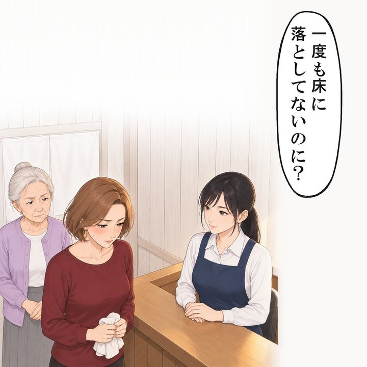 自分の言葉を返された女性客は、タオルを握ったまま黙りました