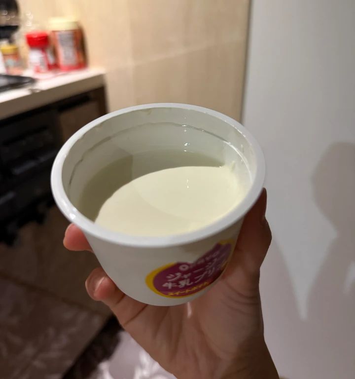 【ファミマ】秋コンビニお芋スイーツ3品を食べてみた！_2