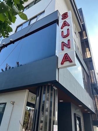 障害福祉サービス事業所「キャリカ草加」×「サウナヘヴン草加」が連携！開店準備から入浴まで行う「サウナ屋さん体験」を実施