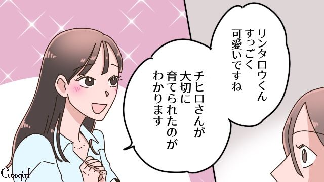 元夫の再婚相手から懇願され…会うときは事前に教えるという条件付きで、後妻と5歳息子の交流を了承した母親の話