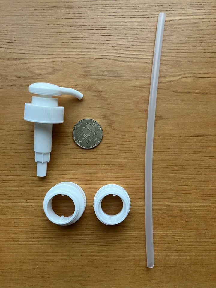 ダイソー：食器用洗剤ポンプ