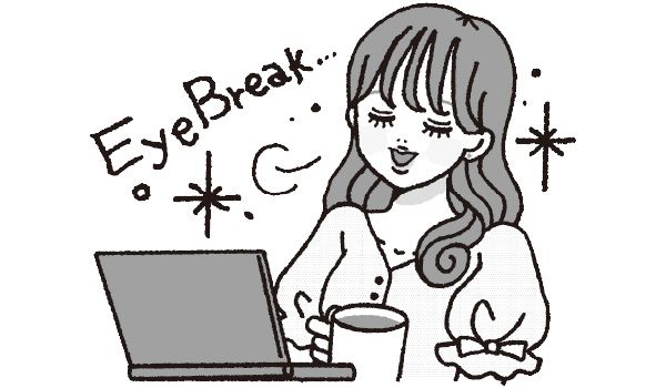 ドライアイ改善ケア3 生活習慣の見直し