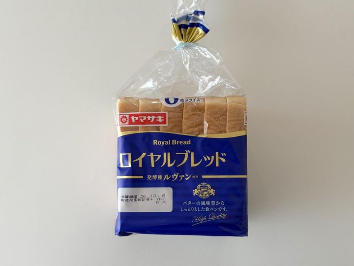 画像1: “ゴミ”になるはずの袋を再利用