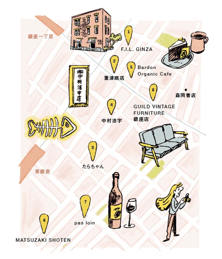 エイドリアン・ホーガン イラストmap