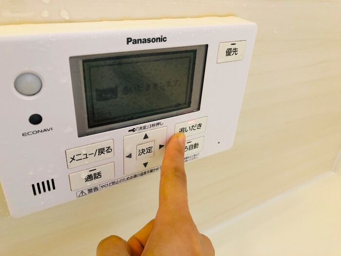 お風呂の配管が「放置するだけ」でピカピカに！？「追い炊き機能」を使っている人は必見ですよ！