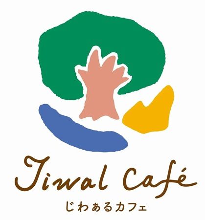 高崎市の就労継続支援B型事業所が運営する地域に開かれたカフェ「Jiwal café」で、アクセサリー作り＋ランチイベント開催
