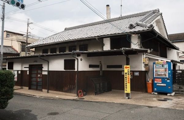 奈良に残る銭湯を未来へつなぐ。創業99年の「松湯」、2027年春リニューアルオープンに向けてプロジェクト始動