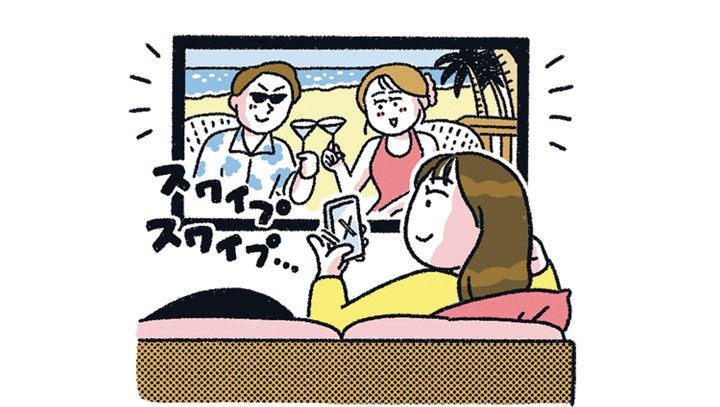 【モトコ】家でエンタメを摂取する休み方が自分にとってはほぼ満点