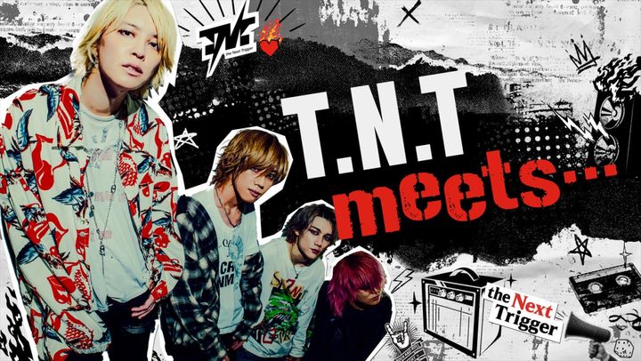 『T.N.T meets…』キービジュアル （C）日本テレビ width=