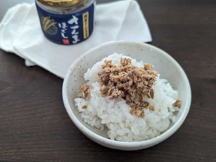 カルディコーヒーファーム もへじ さんまほぐし使用例