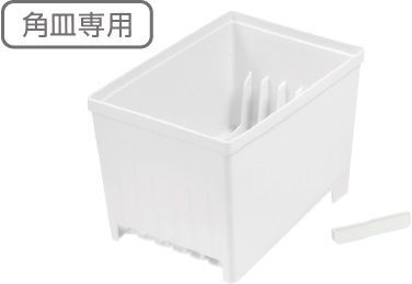 キッチン収納⽤品「トトノシリーズ」の新アイテム全12種！⾷器棚からシンク下、引き出しまで整理整頓できるラインナップ