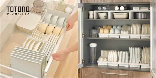 キッチン収納⽤品「トトノシリーズ」の新アイテム全12種！⾷器棚からシンク下、引き出しまで整理整頓できるラインナップ