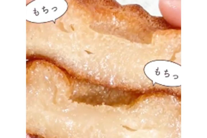 「セブン‐イレブン・ジャパン」公式Xアカウント（@711SEJ）より引用