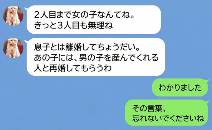 まとめ