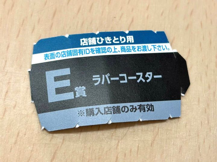 写真④