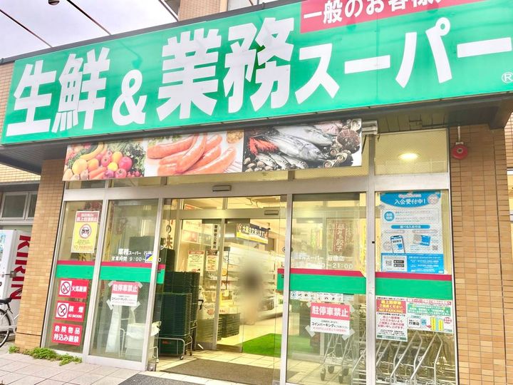写真①