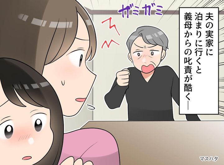 画像: ftnews.jp