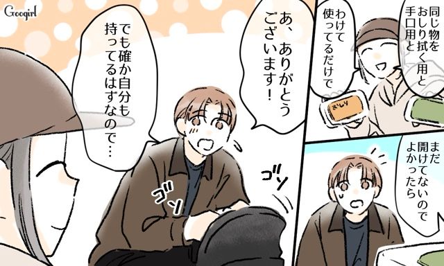 「俺って何も知らないんだな」偉そうに育児のこだわりを語っていた夫…ワンオペに初挑戦して反省した話