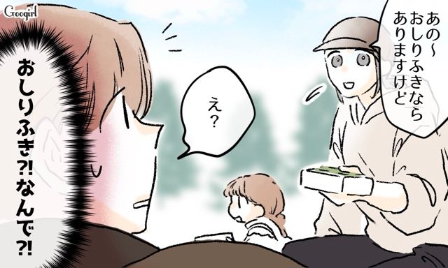 「俺って何も知らないんだな」偉そうに育児のこだわりを語っていた夫…ワンオペに初挑戦して反省した話