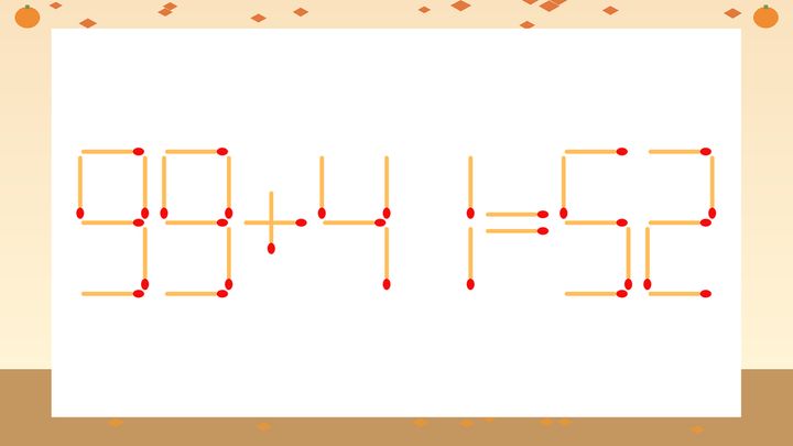 【マッチ棒クイズ】1本だけ動かして正しい式に：99+41=52？の問題画像